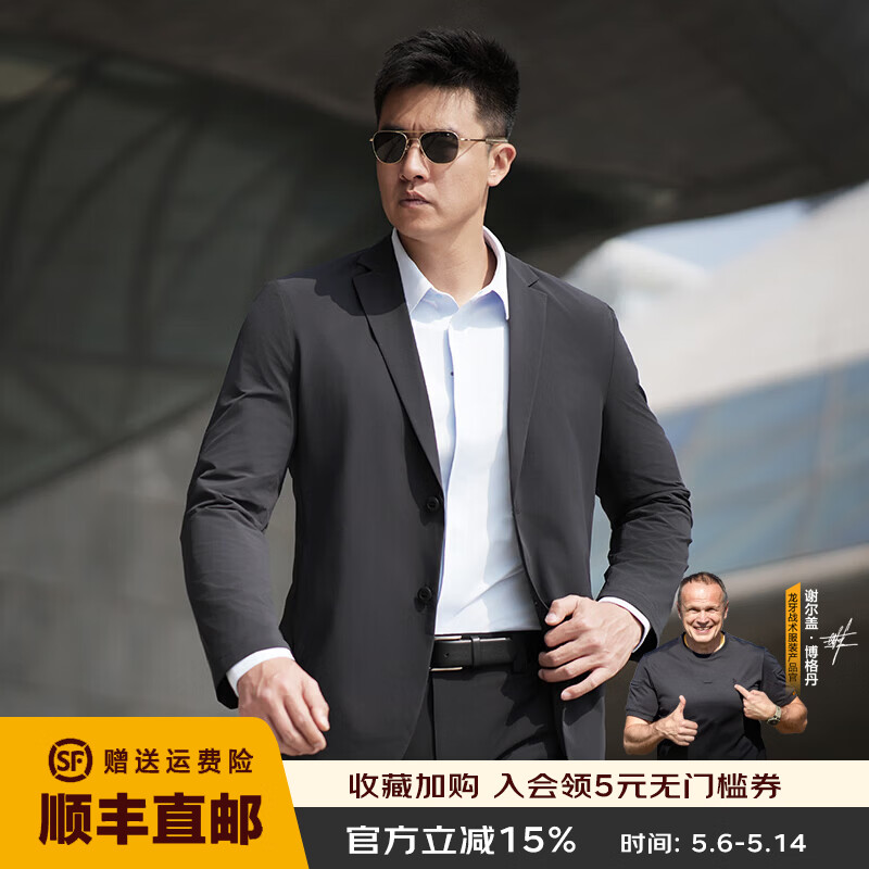 龙牙三代龙牙暗行轻量便携西服轻量战术修身商务休闲轻薄外套男职业 钨钢黑 M 175/96A（140-160斤）