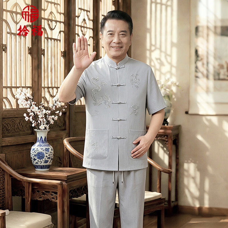 拾福唐装男中老年套装爸爸夏装短袖中国风男装老年人简约休闲衣服爷爷 深灰色 4XL （190-205斤）