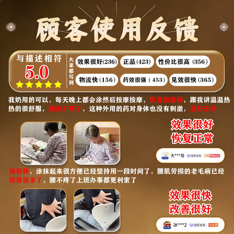 黄道益活络药油香港原装正品50ml进口正宗港版跌打损伤活血化瘀消肿止 一盒【香港正版黄道益】防伪可查