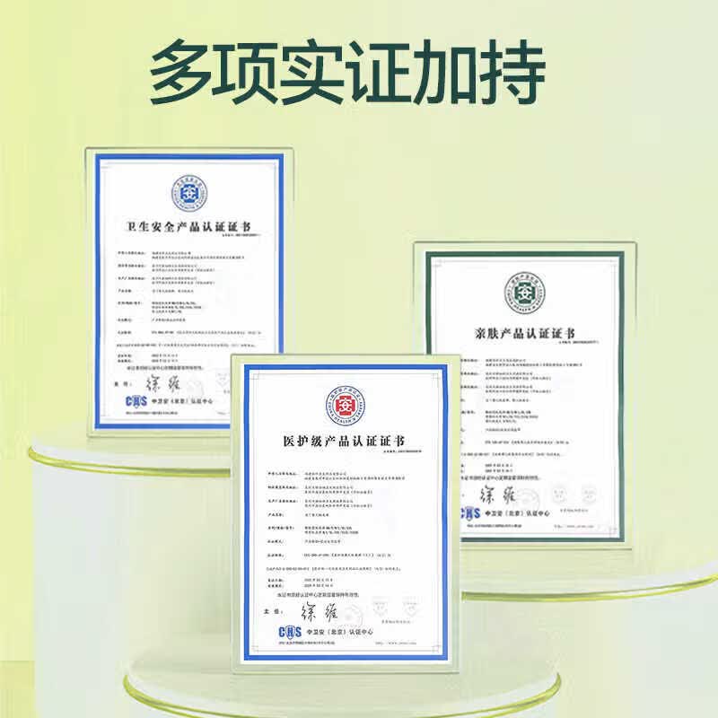 柔丫(ROUYA)山茶花纸尿裤尿不湿新生全包裤试用装男女宝宝体验装试用尿包小桃 S 2包 108片 【纸尿裤8-12斤】 *两包超值装