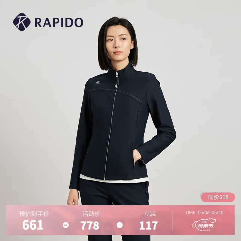 RapidoRAPIDO雳霹道春夏女士简约运动休闲风修身立领拉链长袖夹克外套 藏青色 L 165/88A