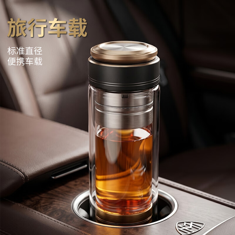 慕馨（moosen）茶水分离玻璃杯磁吸式双层男士商务办公高档大容量泡茶水杯子 黑色 400ml【26年新升级磁吸泡茶】人为破损我也赔 【无接触茶水分离+易清洗+优质高硼硅玻璃】