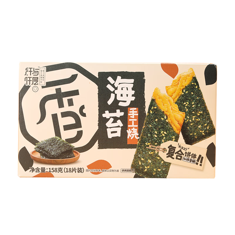 �����ֹ�����������̦ζ158g/�� �����ز�����ֱ�֥����ǧ��� 3.5Ԫ
