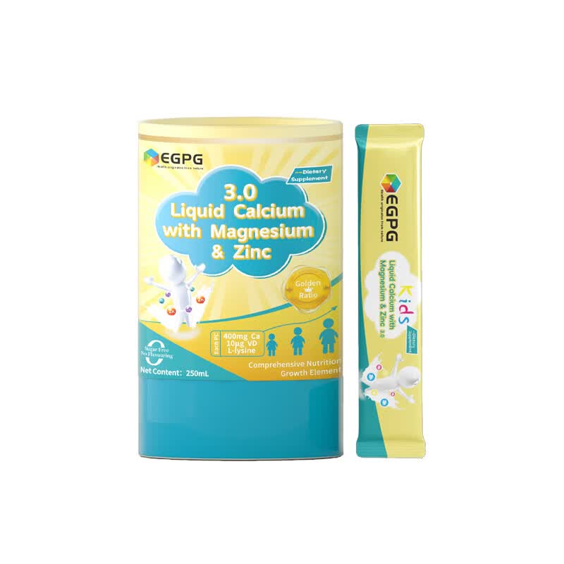 EGPG Liquid Calcium & Mg Zn 小金条3.0液体钙成长因子-A1 8桶装 250ml*8桶