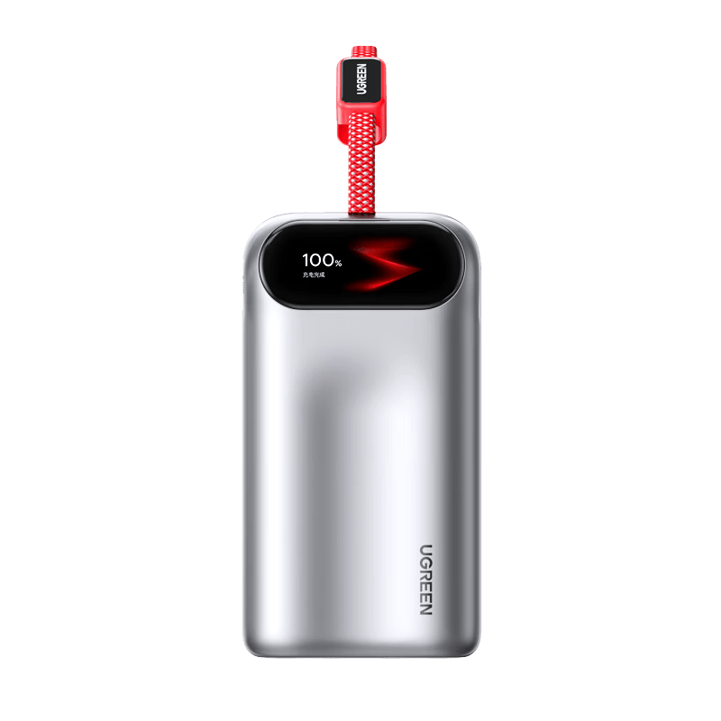 限 1 小时：绿联 45W 氮化镓猫猫充电器 99 → 49.6 元，45W 屏显充电宝 6 折