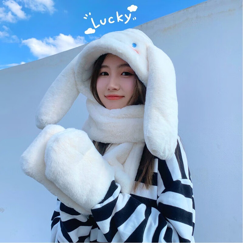 电商平台围巾手套帽子套装历史价格查询|围巾手套帽子套装价格比较