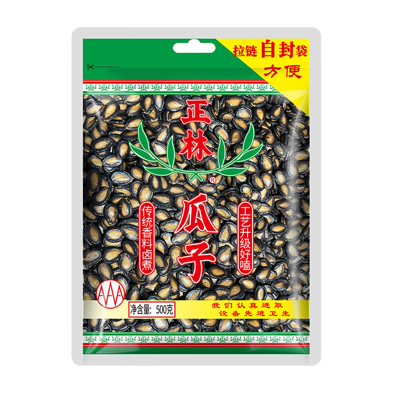 图 7