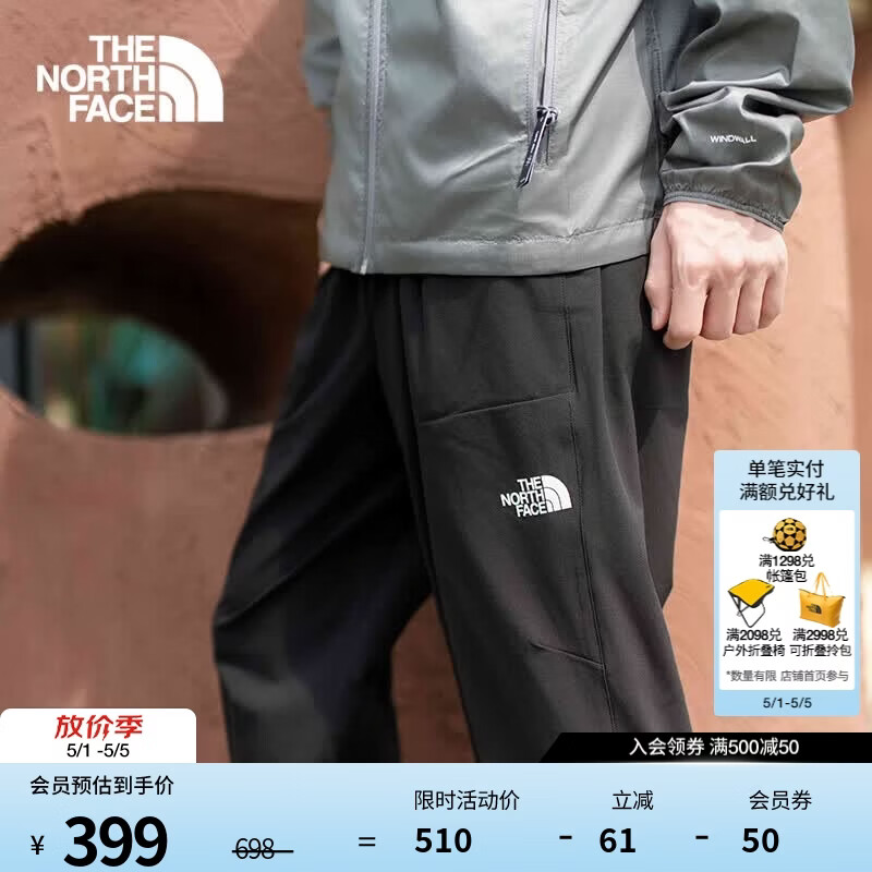 北面（The North Face）速干长裤男款防泼溅户外运动休闲裤|83UC JK3/黑色 XL/180