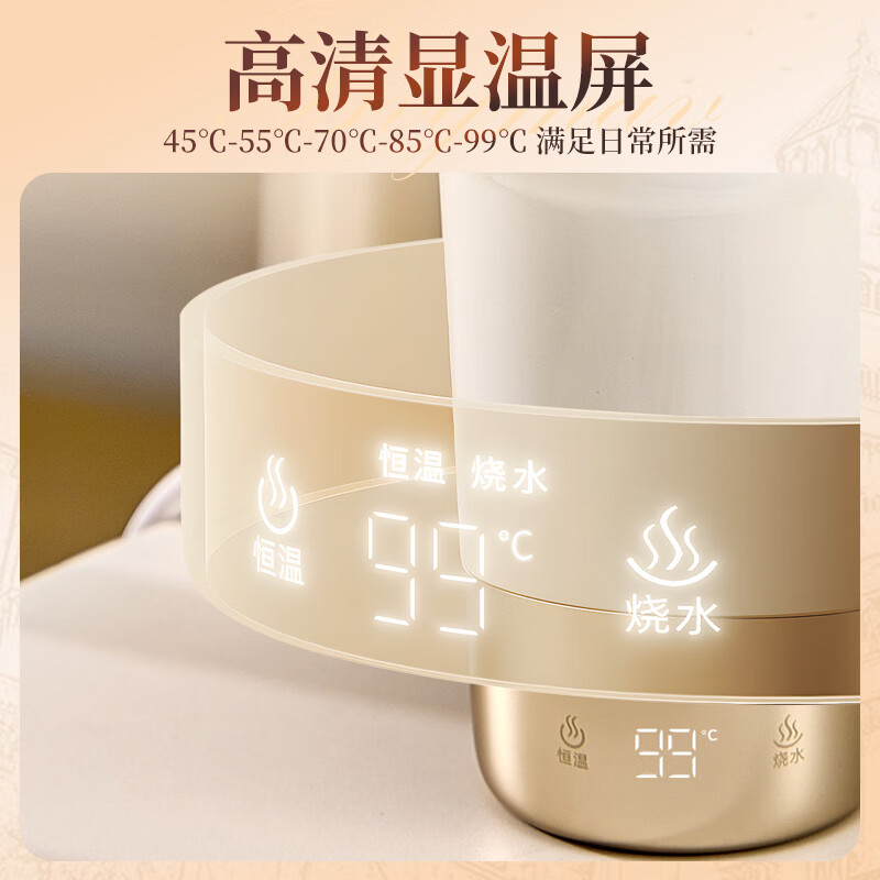 BVGMAV保温杯儿童男女士食品级烧水杯高颜值2026新款咖啡杯外出携带 【便携式咖啡杯】月光白保温水杯 BVGMAV保温杯儿童男女士食品级烧水杯高颜值2026新款咖啡杯外出携带 【便携式咖啡杯】月光白保温水杯