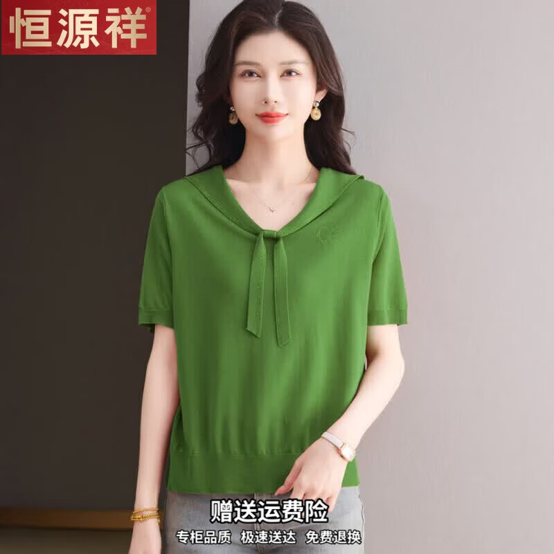 恒源祥桑蚕丝短袖t恤女夏妈妈海军领飘带气质上衣宽松显瘦针织衫 紫红色 2XL 125-142斤