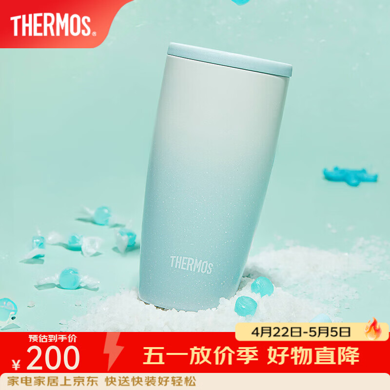 膳魔师（THERMOS）保温杯不锈钢便携咖啡杯家用办公杯子高颜值情侣水杯糖霜杯TCDM 海盐糖霜 400ml