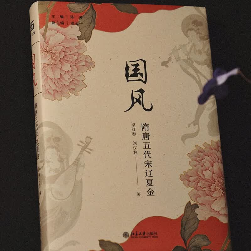 图 3