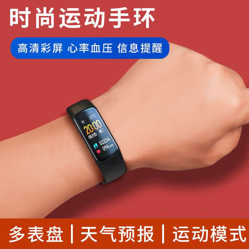 华为手机通用2026新款智能手表运动监测心率血压心跳血氧检测移动电源 (陨石黑)+送原装表带1条