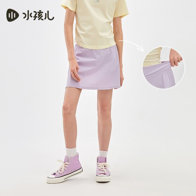 水孩儿(SOUHAIT)女童凉感防晒短裙2025夏季新款儿童百褶裙百搭裙子 暮山紫SHSXGD01CE538V23 160