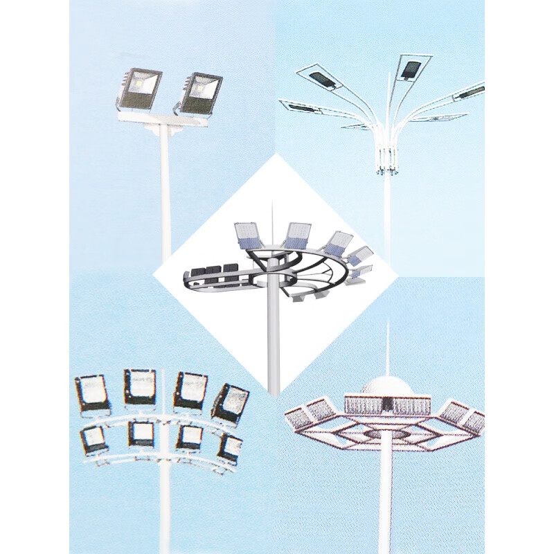 高杆灯户外15米20米25米30米10米12米18米led升降式8球场灯广场灯 8米