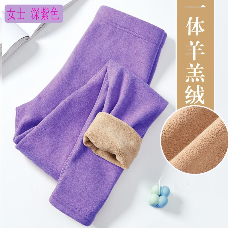 虎迹 2024冬季男女情侣新款羊羔绒棉裤打底裤情侣裤弹力裤加绒加厚裤 女士玫红色 2XL(女120/男130斤左右)