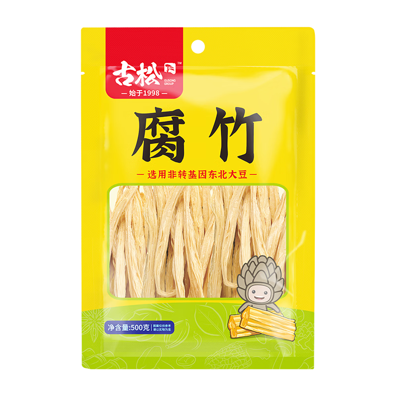 古松干货腐竹250g 手工黄豆制品 火锅凉拌豆皮腐皮 始于1998