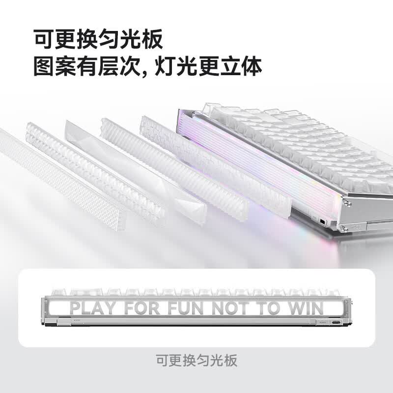 MelGeek蜜氪MADE68PRO+磁轴键盘小蜜蜂MADE68ULTRAV2万磁王TTC轴体电竞游戏无畏契约三角洲客制化机械键盘 MADE68ULTRA V2霜白光-Lite轴