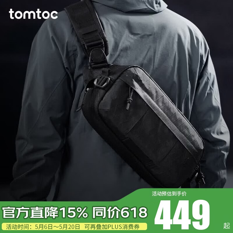 tomtoc����б�����ʿ�����X-Pac���з���ˮ�¿���Switch���ɱ���T26 ��Ӱ�ڣ�������X-Pac�棩 5.5L326Ԫ
