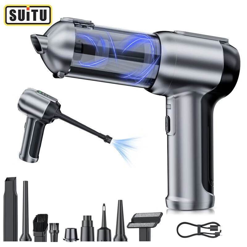 suitu【可照明】车载吸尘器超强大吸力30000pa车家两用无线长续航大功率吸吹照明汽车充电款便携吸尘器 豪华无刷款 可三挡调节强力吸尘吹抽照明款