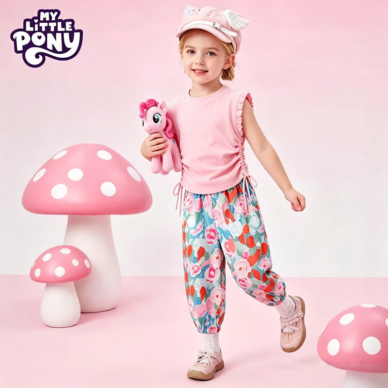 小马宝莉(MY LITTLE PONY)女童夏季韩版网红炸街套装中大儿童新款上衣防蚊裤两件套 粉色套装XMBL17 150 建议140-150cm