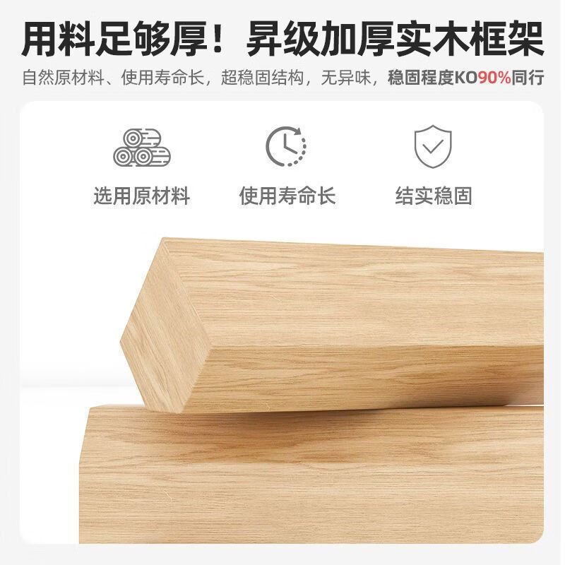 颐凯浴室洗澡凳老人孕妇防水防滑防腐实木凳子家用多功能淋浴房沐 海棠色(30*25*25)限时促销 1cm 【防水防潮防滑】*现货速发