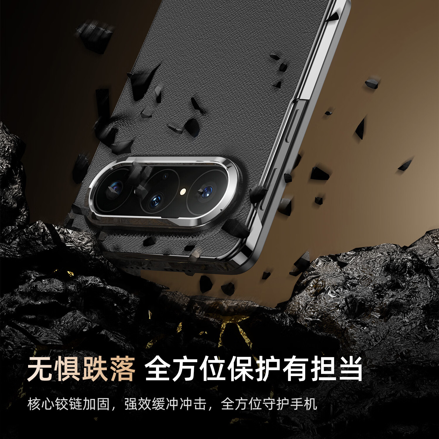 霸时代【中轴全包】适用 华为puraxmax手机壳2026新款Pura XMax典藏版阔折叠素皮保护套轻薄防摔皮套轻奢 【中国红】磁吸铰链保护丨甄选麒麟素皮 华为Pura X Max