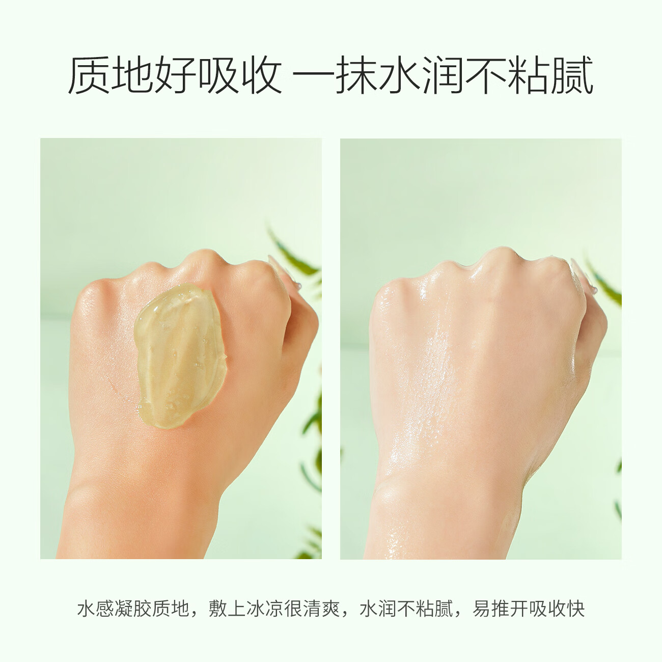 劳丽诗多重芦荟膏补水保湿舒缓凝胶滋润清爽水润改善晒后肌肤泛红男女 多重芦荟舒缓凝胶*2瓶.