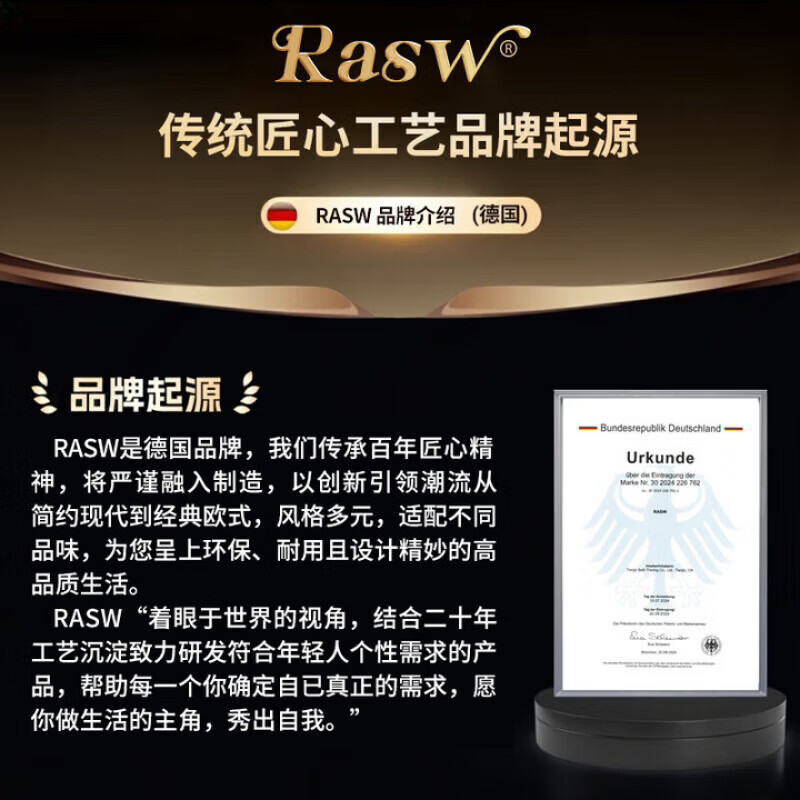 RASW德国品牌剃须刀往复式小锤子3.0刮胡刀电动便携迷你情人节送男士男友父亲高定礼盒送男朋友520礼物 【新款锖色】深层剃净丨净无黑点丨 送礼专属礼盒 2026新款电动剃须刀