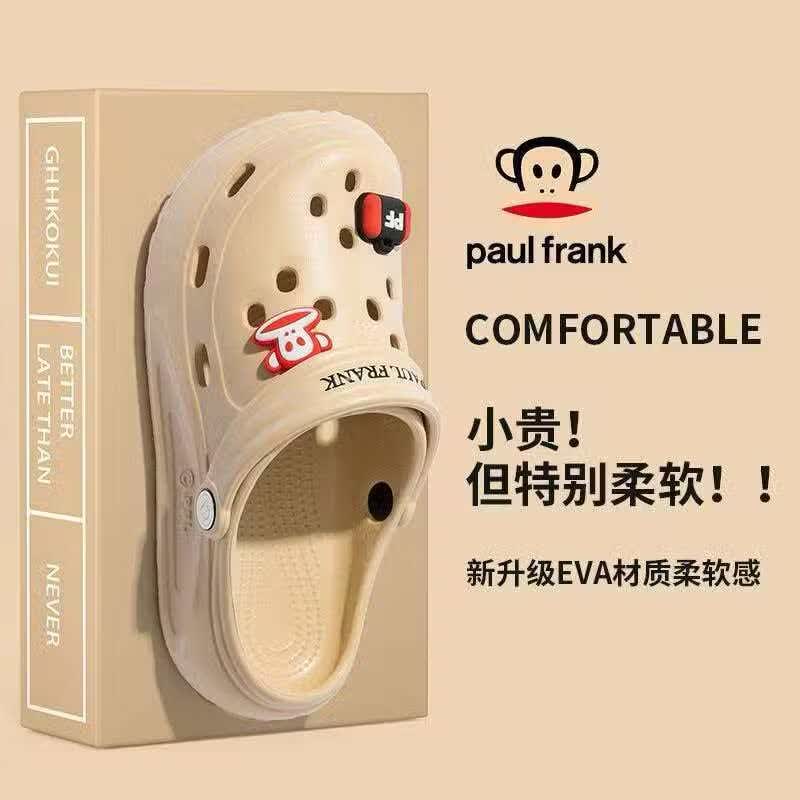 大嘴猴（paul frank）洞洞鞋男夏外穿时尚百搭轻便透气防滑增高厚底拖鞋女踩屎感 奶白 38-39 脚宽脚背高拍大一码