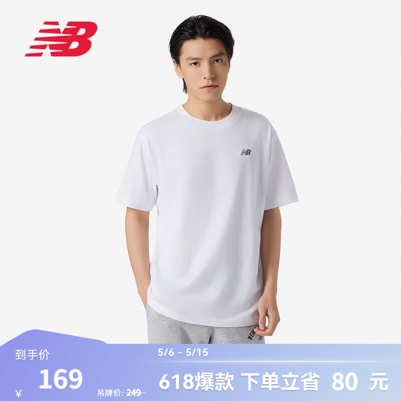 NEW BALANCE NB官方夏季男款运动休闲百搭纯色打底圆领上衣短袖T恤 WT MT41509 L