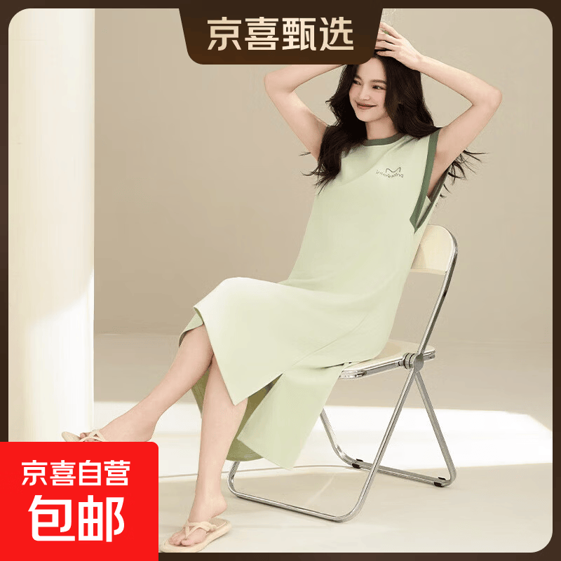 睡裙女夏7A抗菌纯棉薄款无袖背心睡衣全棉夏款加大码休闲可外穿 Z32003 M