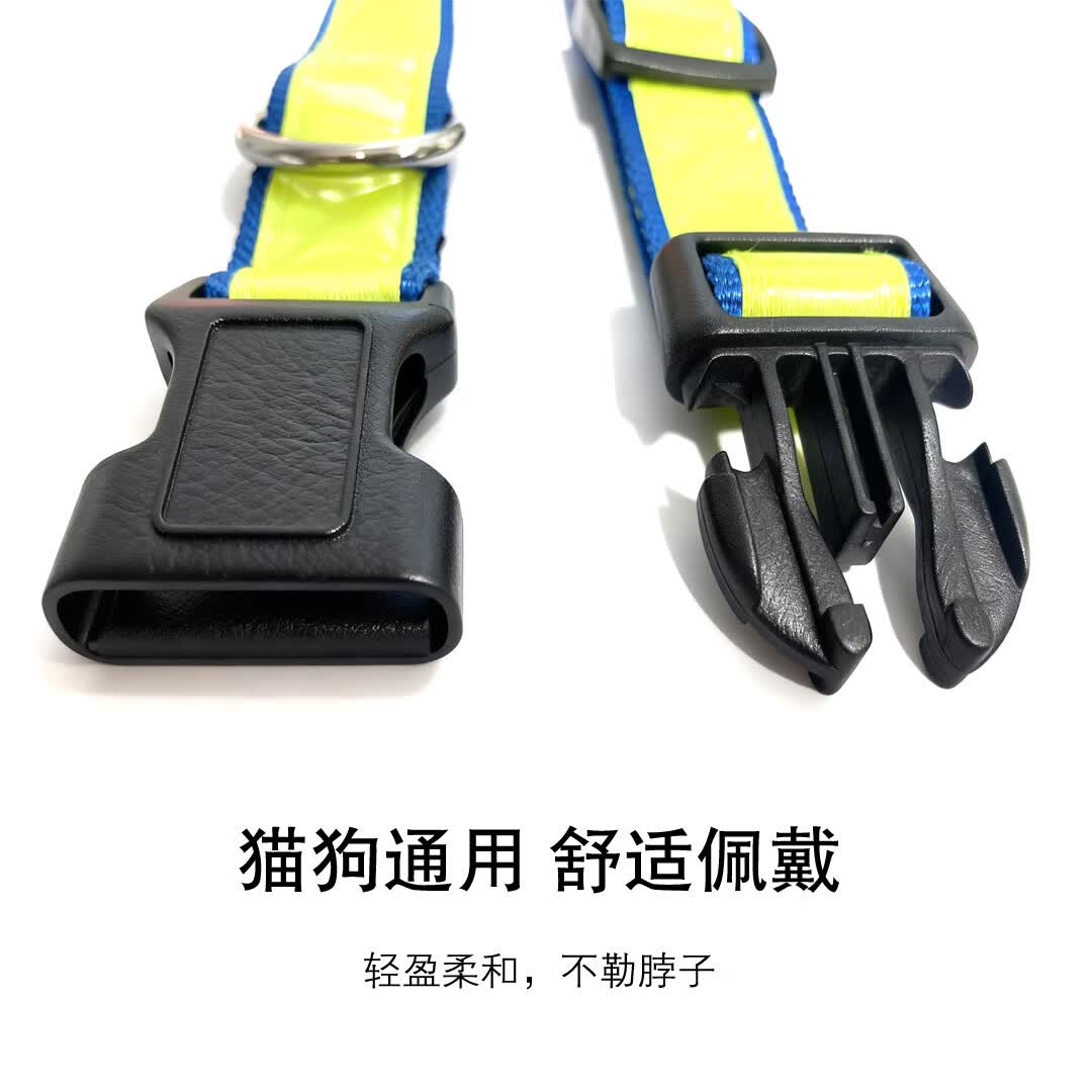 宠物定位器项圈 猫咪狗狗定位防丢失追踪神器 反光防水 1年续航 绿色 M码 28-44cm 苹果/安卓/鸿蒙通用版
