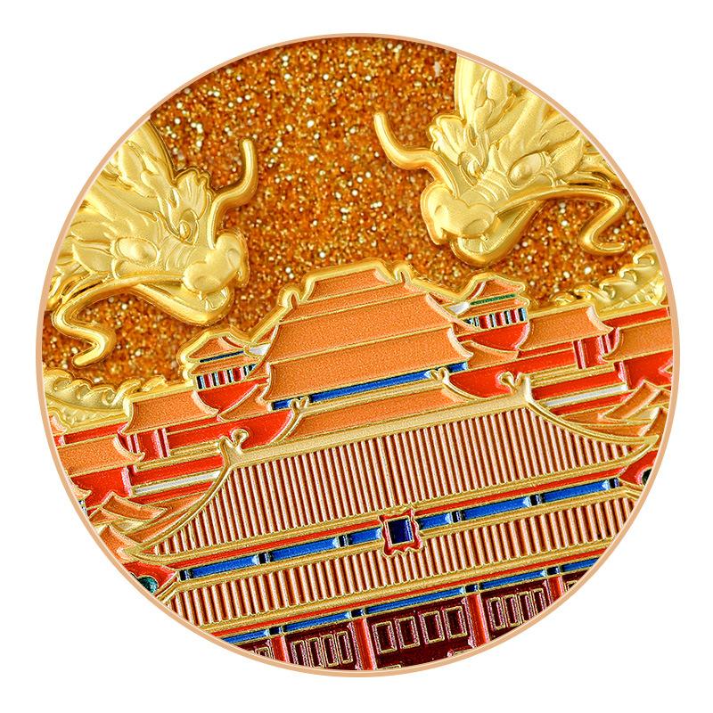 北京故宫博物馆文创金属流沙冰箱贴西安南京天坛上海旅游礼品 故宫流沙冰箱贴
