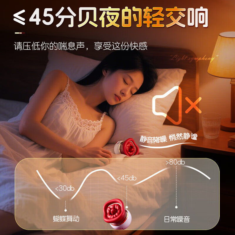 色调震动棒生理玩具性跳蛋大人玩的玩具女性自我慰用品2026新款 【AAV四代爆款】真空吮吸脉冲舌舔|终身质保 女性按摩神器自动扣情趣玩具女生玩的玩具情趣用品