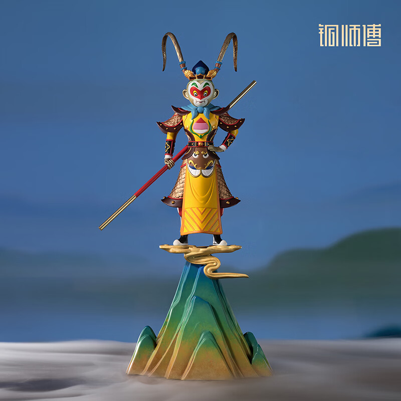 铜师傅《大闹天宫之齐天大圣》正版授权 孙悟空齐天大圣铜摆件