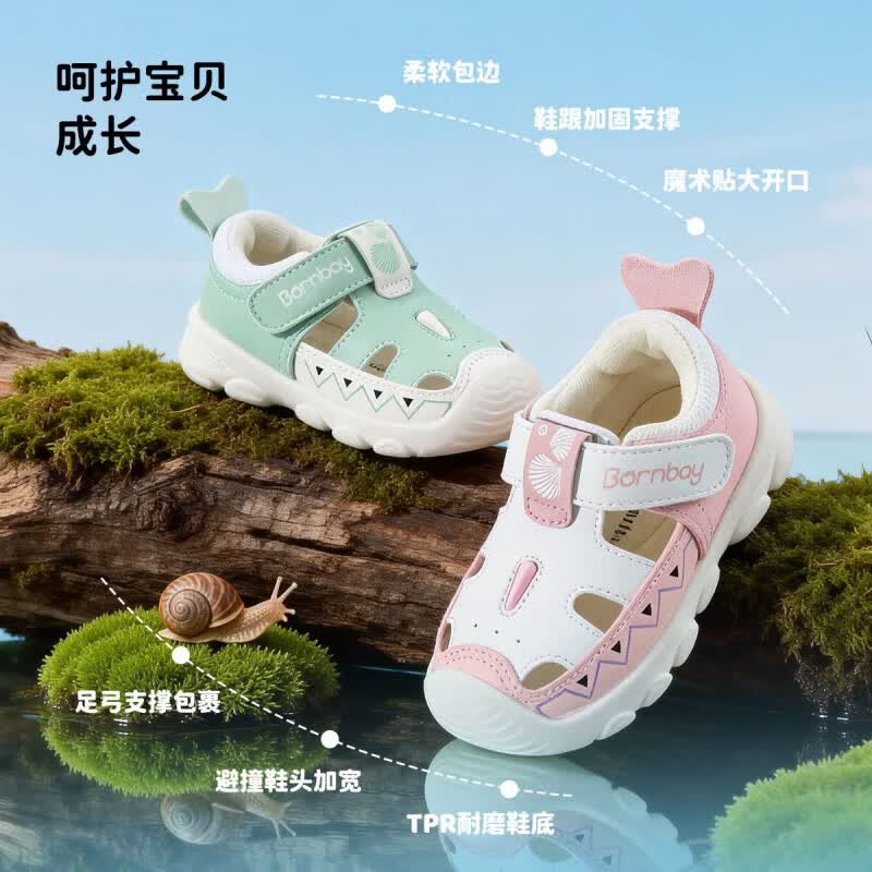 贝贝怡（Bornbay）宝宝凉鞋女夏季新款学步鞋0一1-2岁婴儿防滑软底 白粉 25