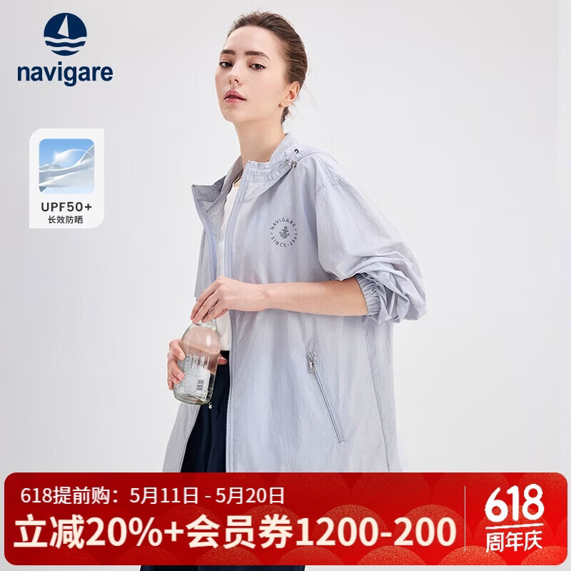 Navigare小帆船运动户外宽松透气夹克女士春夏薄款印花连帽外套2311005504