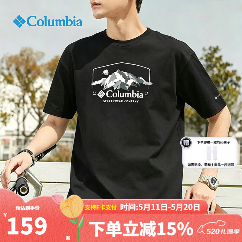 ���ױ��ǣ�Columbia��T���л��ⴺ�Ŀ���������͸������ʱ���˶�����Բ�������JE1586 AE2959021 /��ɫ/ѩɽӡ�� L /180/100A 158.06Ԫ