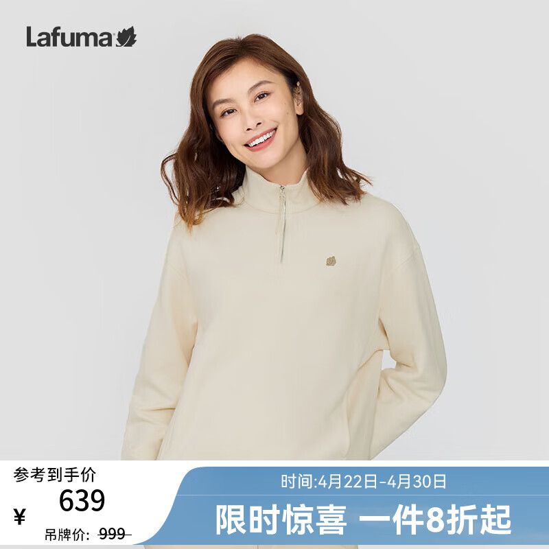 LAFUMA乐飞叶户外卫衣女 秋冬宽松半拉链套头长袖T恤休闲上衣 LFTS4DW75 杏仁白PW 170/88A（40）
