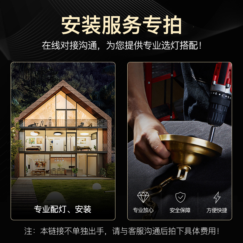 ����װ�ѡ���ѯ�ͷ������µ� ֱ���µ���Ч �ƹ���Ʒ��� ��10���µ�ǰ����ͷ�ȷ�� 10Ԫ