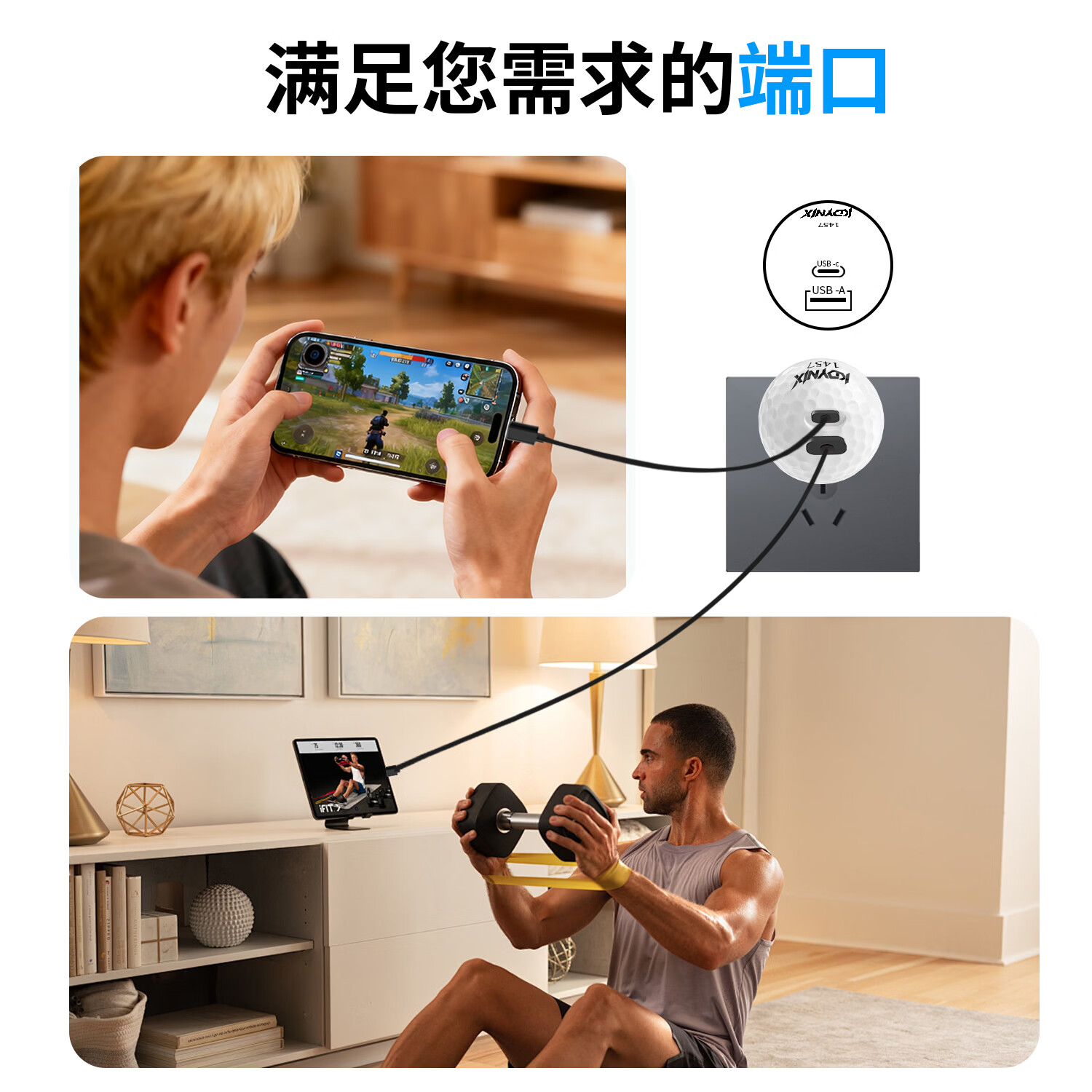 KDYNIX球型充电器20W双口快充 迷你便携PD充电头 USB+Type-C折叠插头 适用iPhone16/15/14安卓通用 【高尔夫款】商务双口快充20W