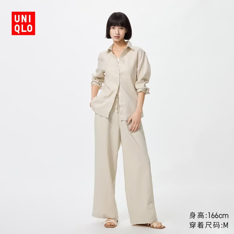 优衣库常规款女装麻混纺舒适长裤/休闲裤26春夏新款482246 30 浅米色 S