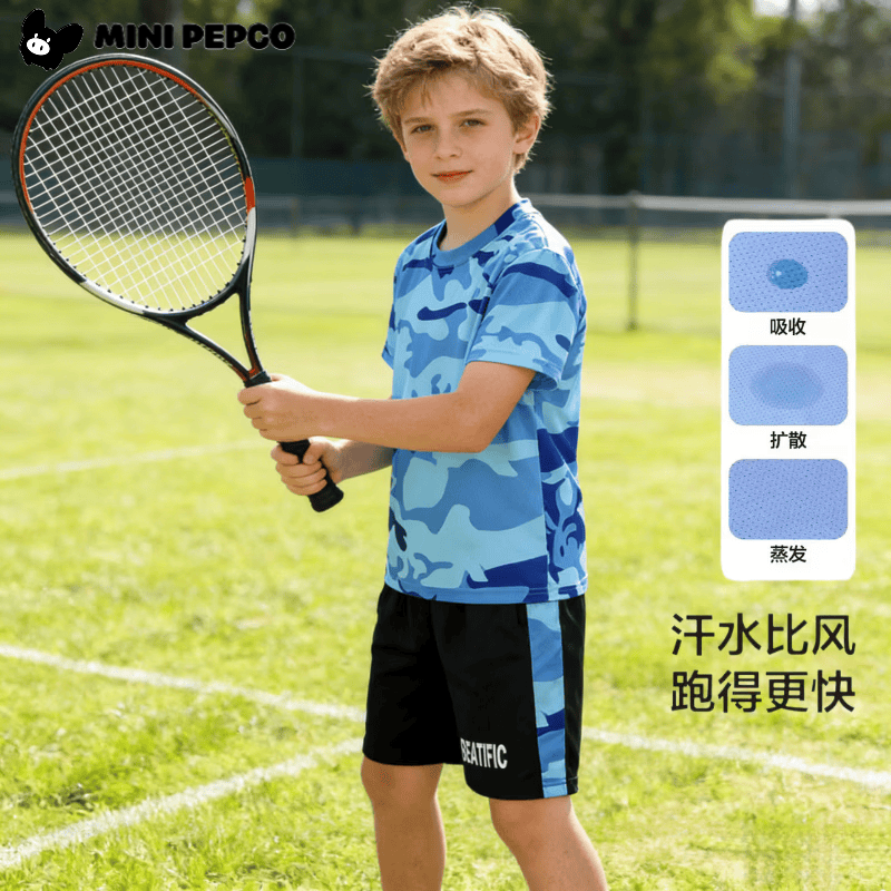 小猪班纳（PEPCO）儿童短袖套装2025夏装男童套装T恤运动服女童速干衣服T恤童装 2204套装蓝迷彩 80 cm 【建议身高65-70cm】