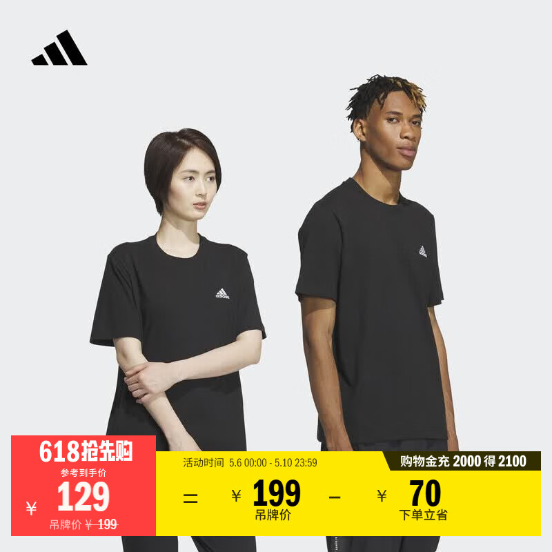 adidas情侣休闲纯棉上衣圆领短袖T恤男女夏季阿迪达斯官方轻运动 黑色   L  
