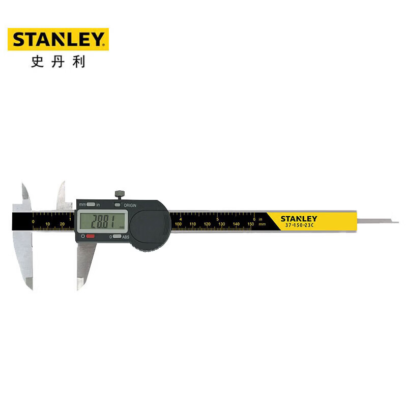 史丹利(STANLEY)数显游标卡尺高精度不锈钢珠宝文玩翡翠测量工具 级数显0-150mm 37-150-23C