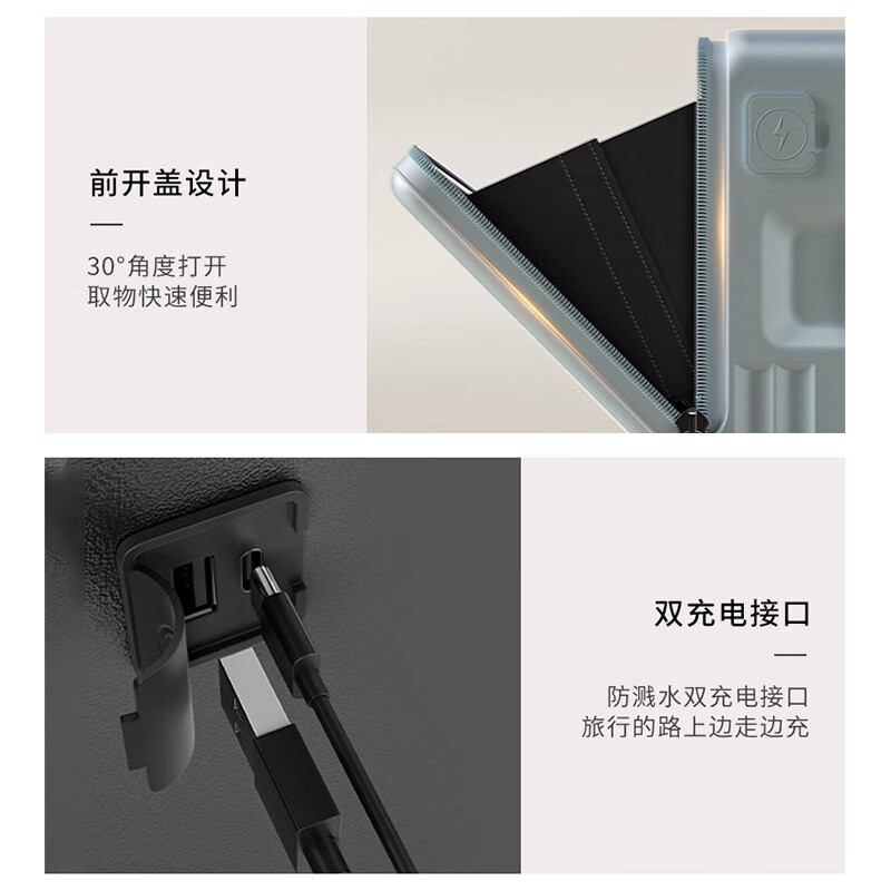 Walker Shop拉杆箱行李箱2026新款铝框旅行箱大容量万向轮前开盖多功能登机箱 蓝色【TSA密码锁】 24英寸 【需托运 | 顺丰快递】