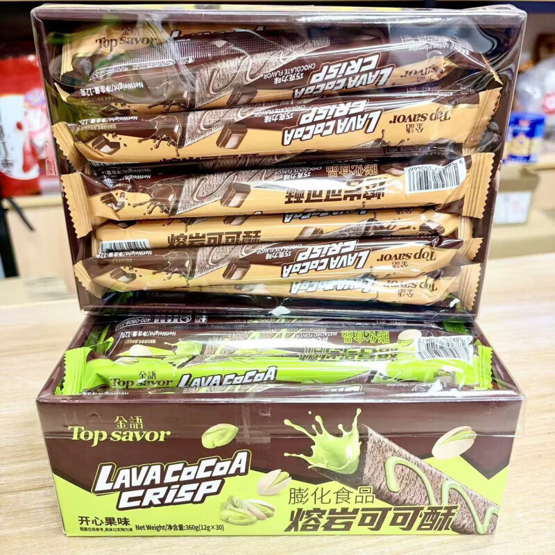 食怀熔岩可可酥巧克力味开心果酥脆可口膨化零食360g(12g*30条) 熔岩可可酥巧开心果味2盒 360g/盒