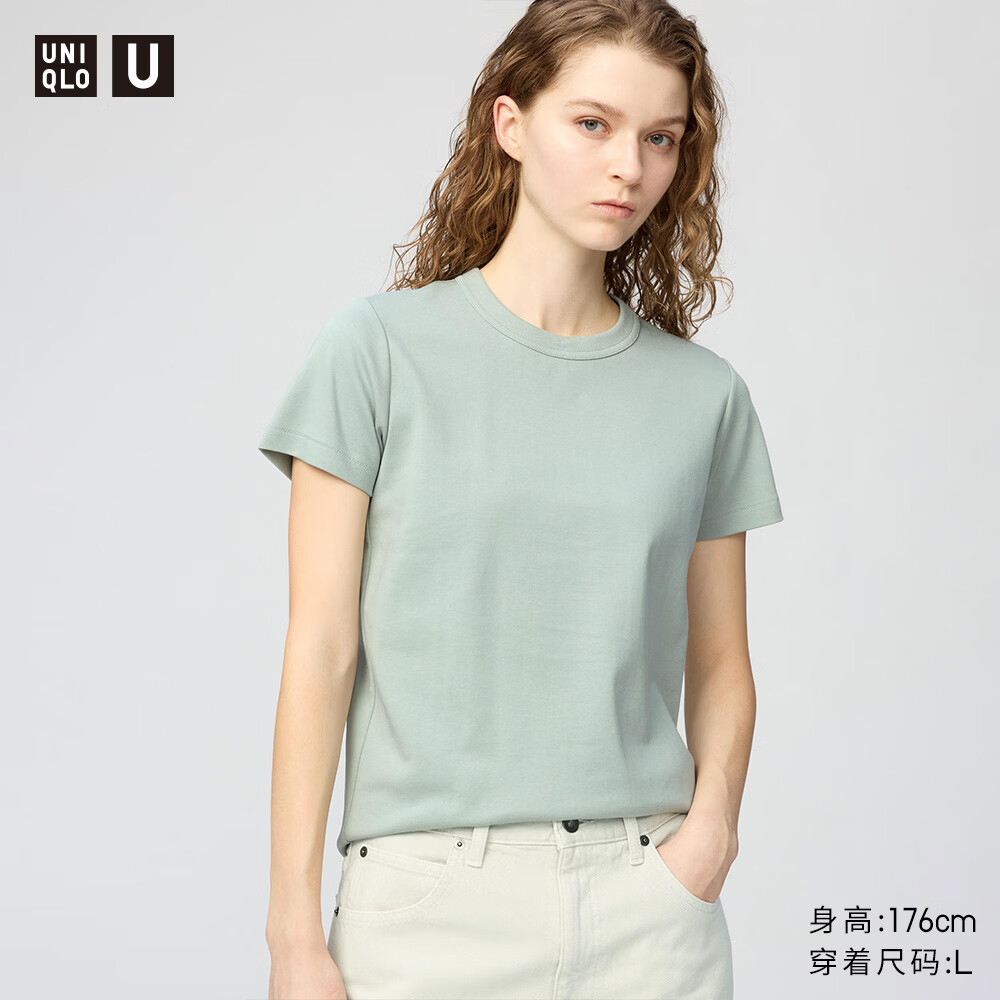 优衣库合作款/女装圆领T恤/短袖正肩大师T素色483456 483456/53草绿色 M