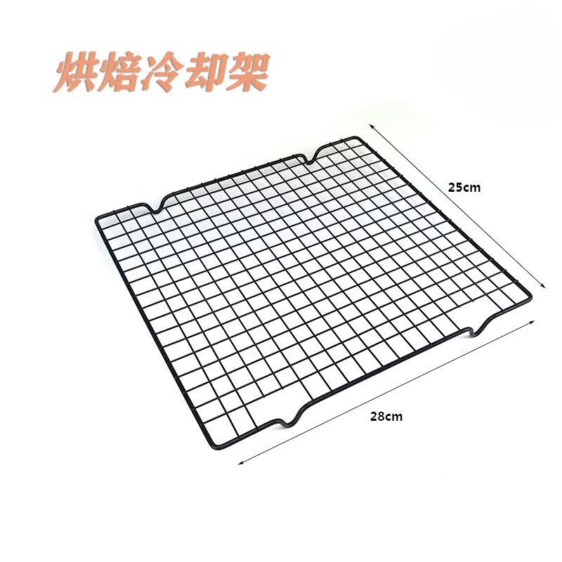 溥畔笔记本烧烤架可折叠蛋糕倒扣冷却架面包冷凉架黑色不粘烧烤网 可折叠脚42.8×28×7